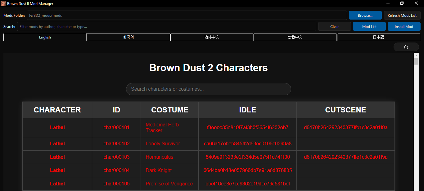 Website integration 2