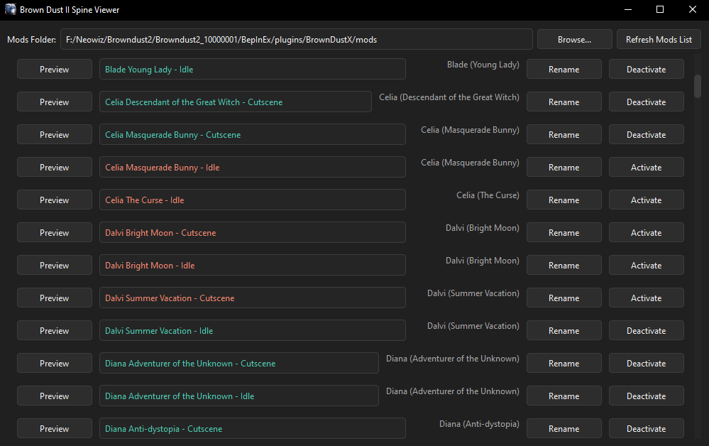 Activate/Deactivate function